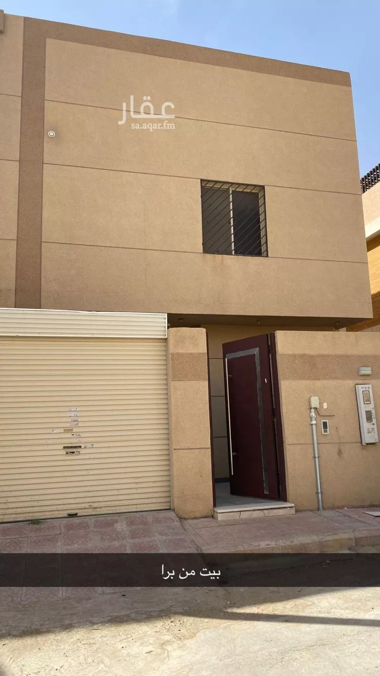 Villa for Rent in Riyadh An Narjis