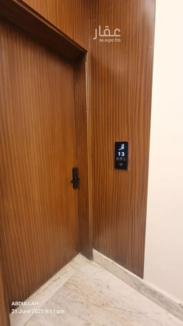 Apartment for Rent in Riyadh Al Arid