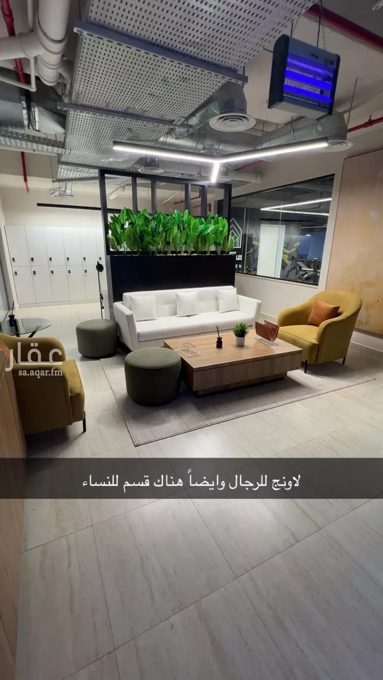 Apartment for Rent in Riyadh Al Arid صورة 2