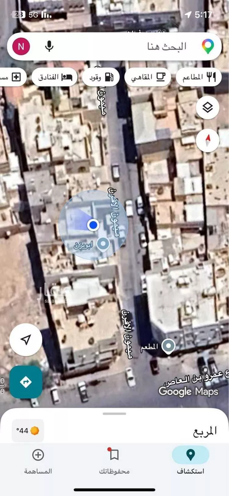 Villa for Sale in Riyadh Al Murabba