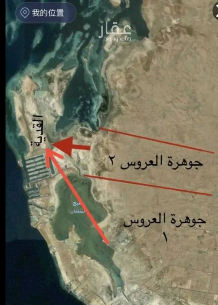 أرض للبيع في حي الجزيرة, مدينة جدة, منطقة مكة المكرمة صورة 2
