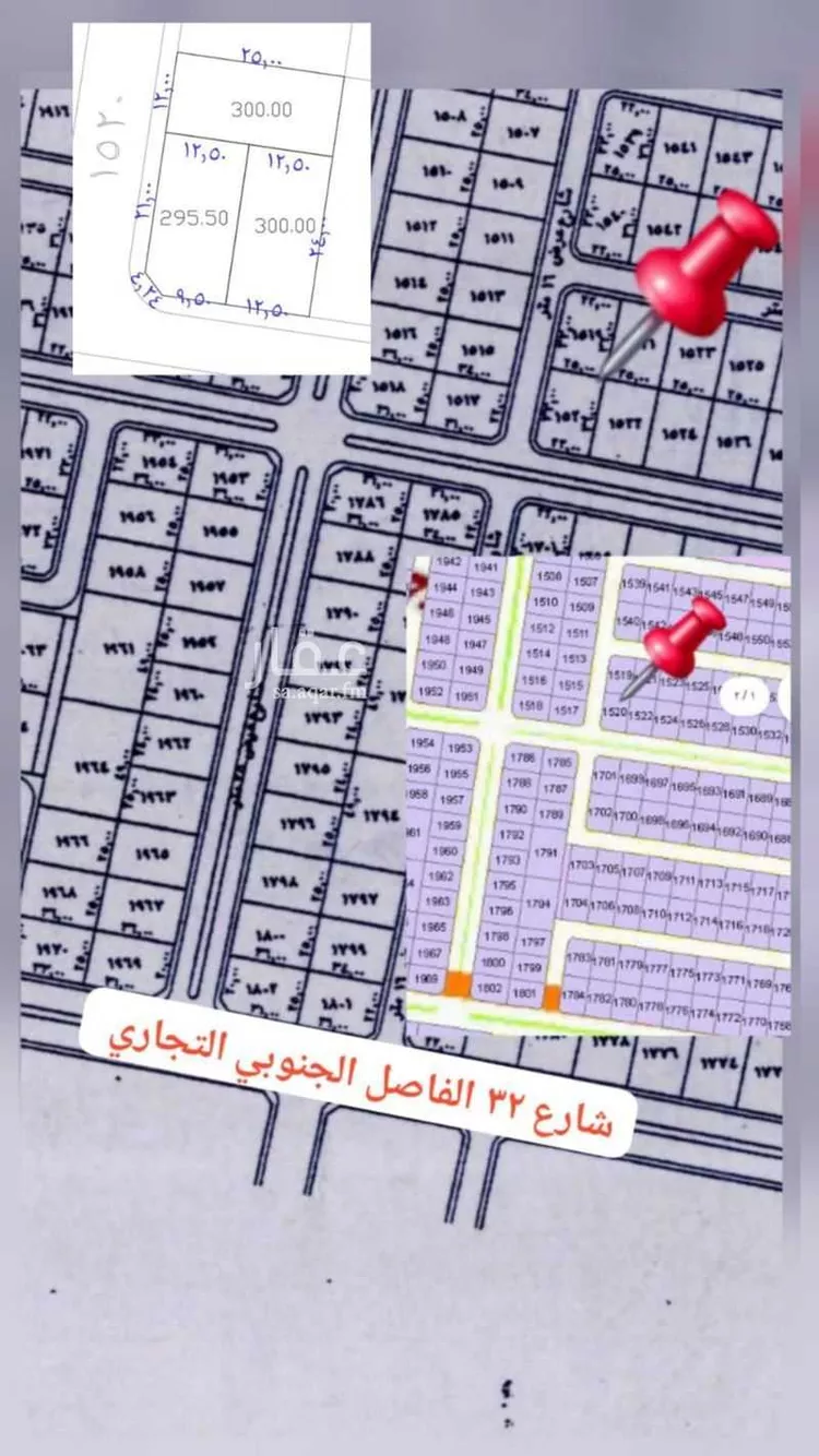 أرض للبيع في حي الفرقان, مدينة جدة, منطقة مكة المكرمة