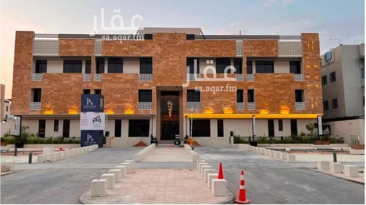 Apartment for Sale in Riyadh Al Mughrizat