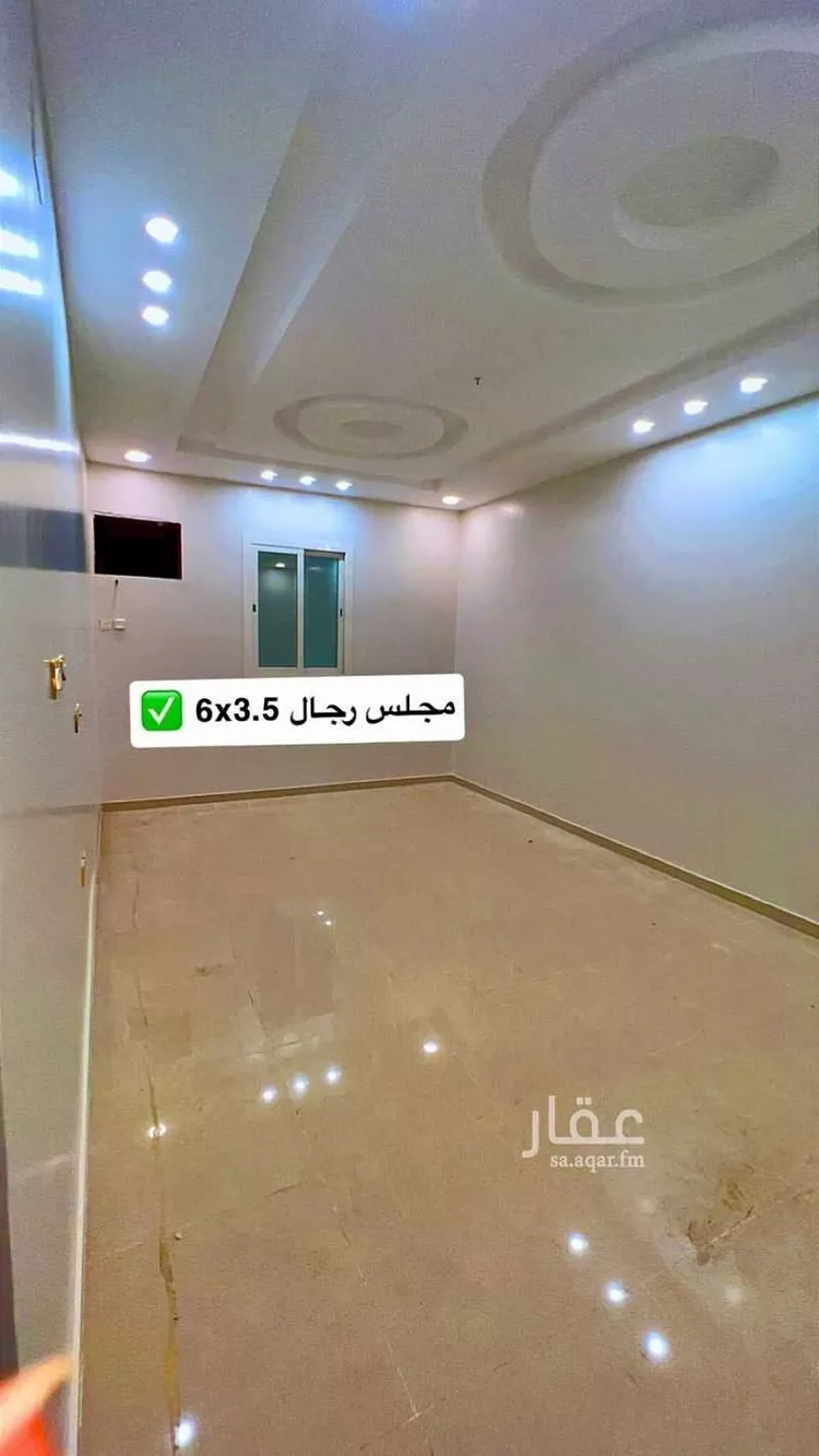 Apartment for Rent in Taif Nakhab صورة 2