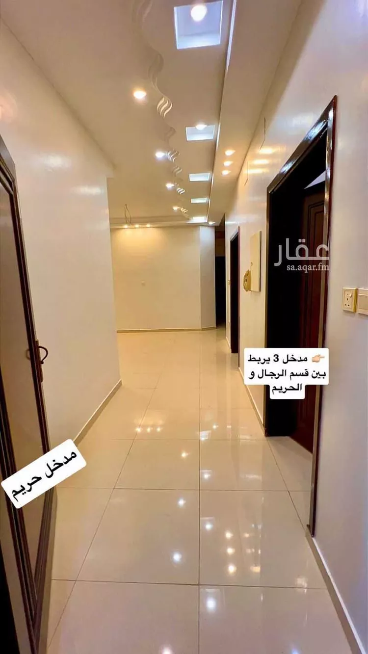 Apartment for Rent in Taif Nakhab صورة 3