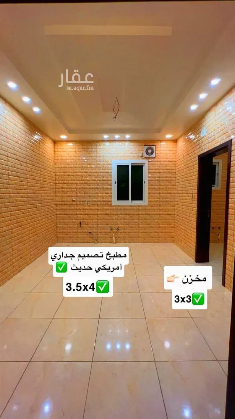 شقة للإيجار في حي الربيع ، الطائف ، الطائف 6