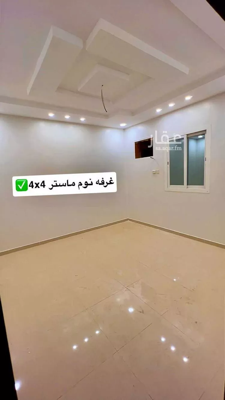 Apartment for Rent in Taif Nakhab