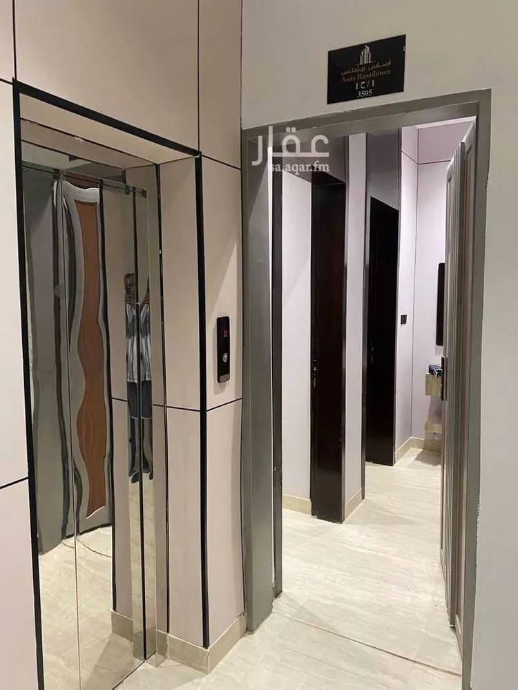 Apartment for Rent in Riyadh Taiba 7