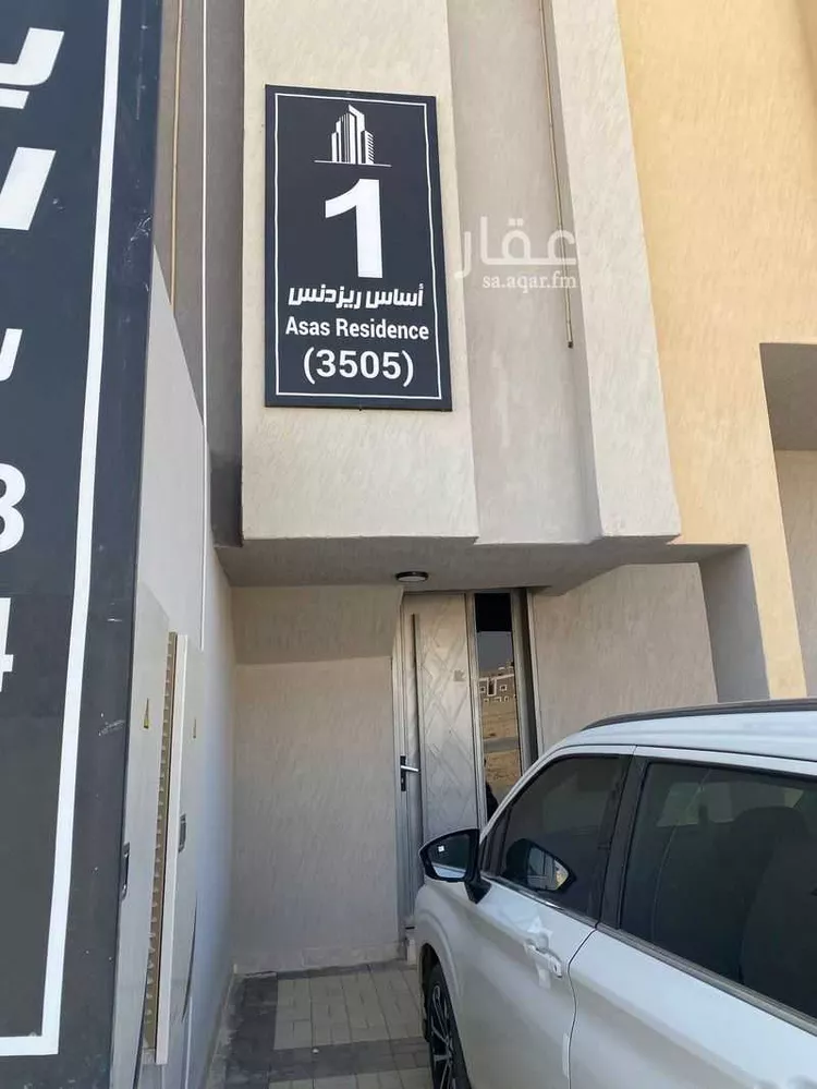 شقة للإيجار في حي طيبة ، الرياض ، منطقة الرياض صورة 2