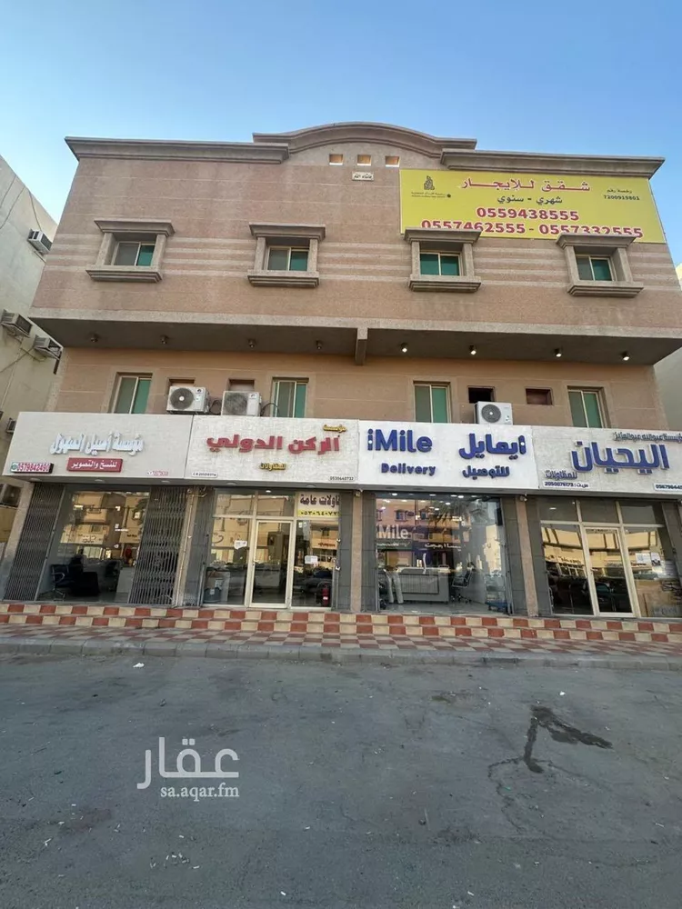 Apartment for Rent in Dammam Uhud