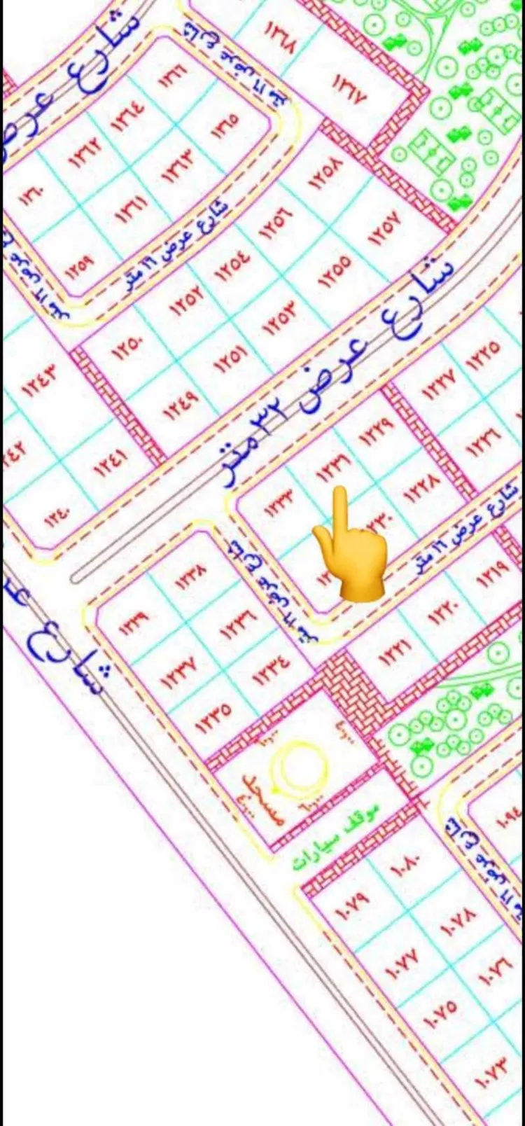 Land for Sale in Jeddah Al Riyadh