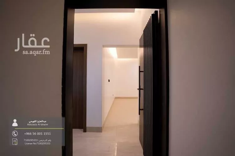 Floor for Sale in Riyadh An Narjis