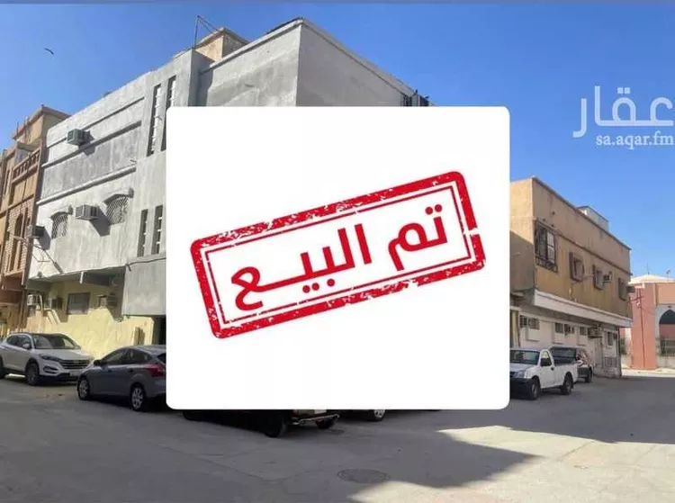 Building for Sale in Riyadh Utaiqah