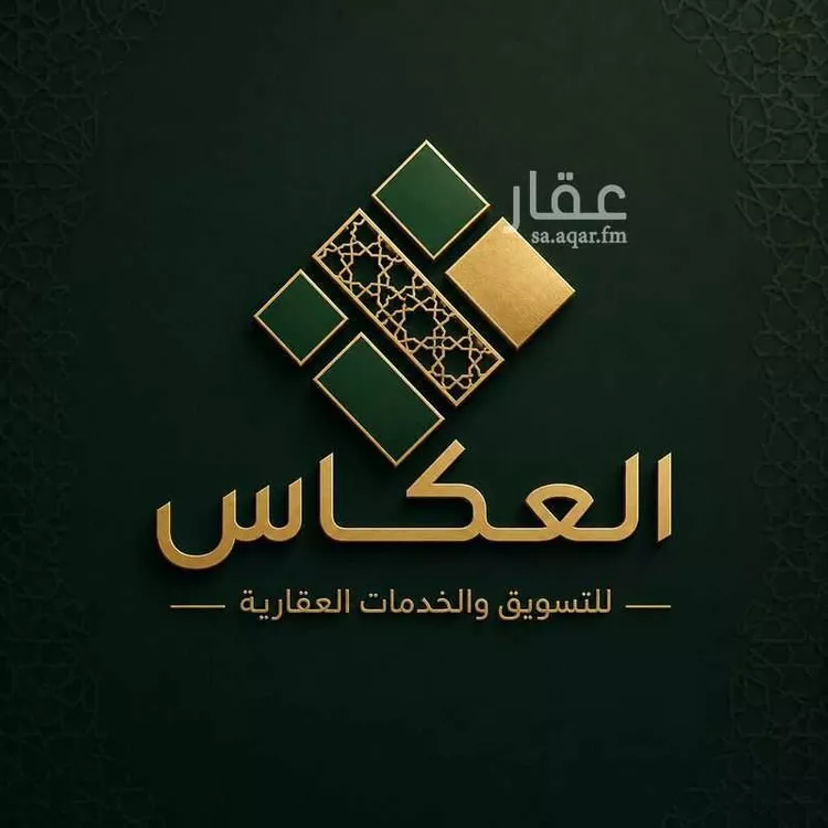 شقة للبيع في شارع فهد بن زعير, حي الزهراء, مدينة جدة, منطقة مكة المكرمة