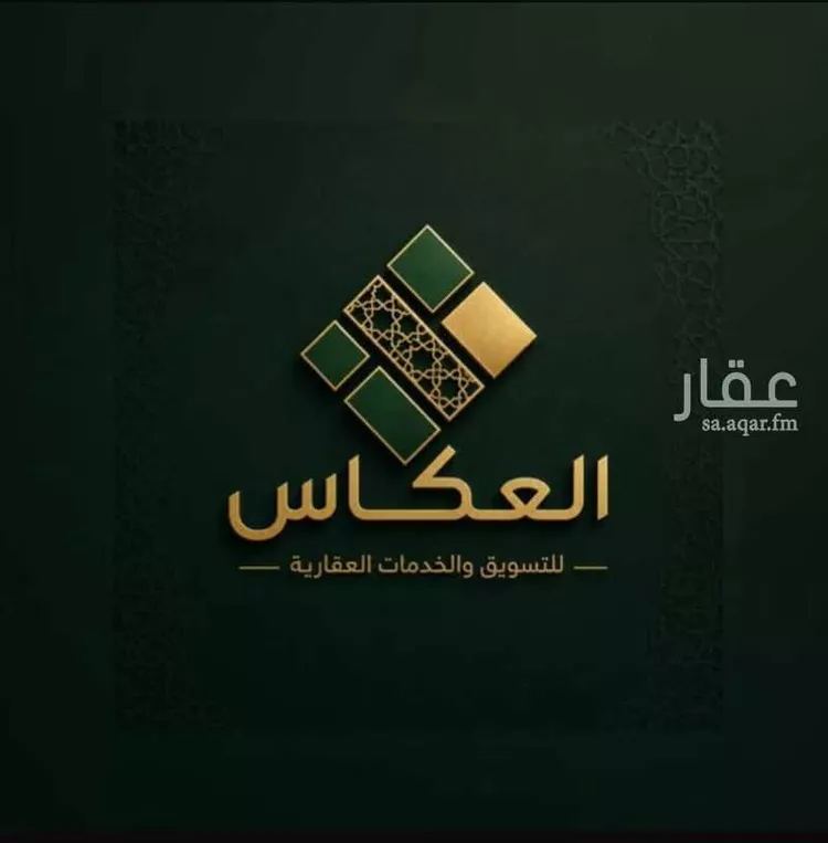 أرض للبيع في شارع عبدالله بن الجارود, حي البساتين, مدينة جدة, منطقة مكة المكرمة