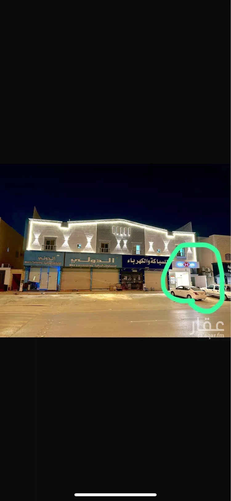 شقة للإيجار في شارع البحر المتوسط, حي العقيق, مدينة الرياض, منطقة الرياض