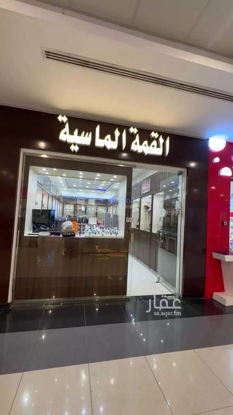 Shop for Sale in Al Muzahimiyah Al Hozaimiyah