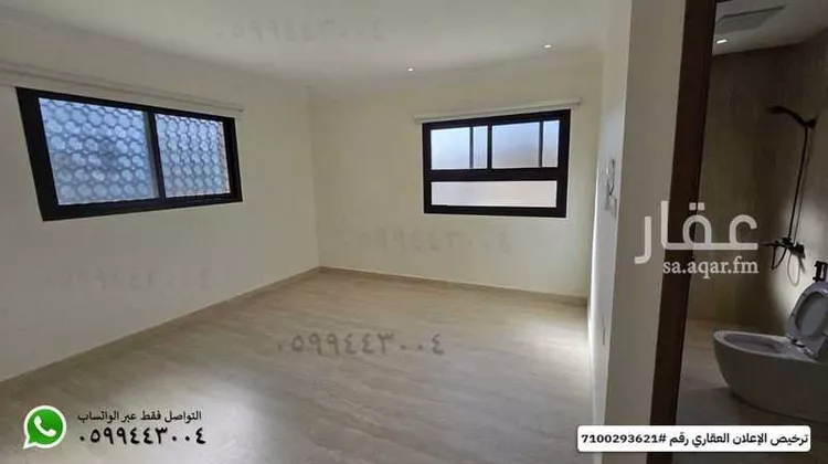 شقة للإيجار في شارع ابن ابي الدنيا, حي المعذر, مدينة الرياض, منطقة الرياض صورة 2
