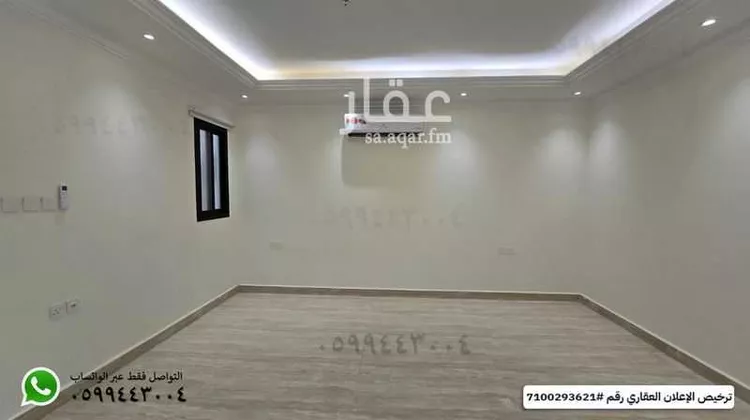 شقة للإيجار في شارع ابن ابي الدنيا, حي المعذر, مدينة الرياض, منطقة الرياض صورة 3