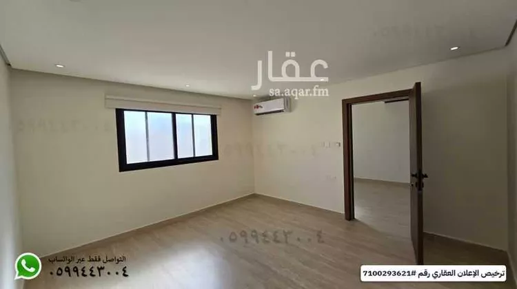 شقة للإيجار في شارع ابن ابي الدنيا, حي المعذر, مدينة الرياض, منطقة الرياض صورة 4