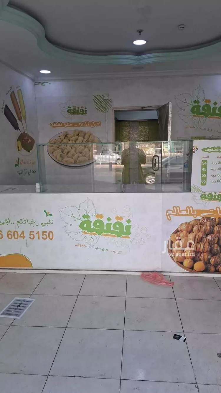 Shop for Rent in Medina Al Eskan صورة 5