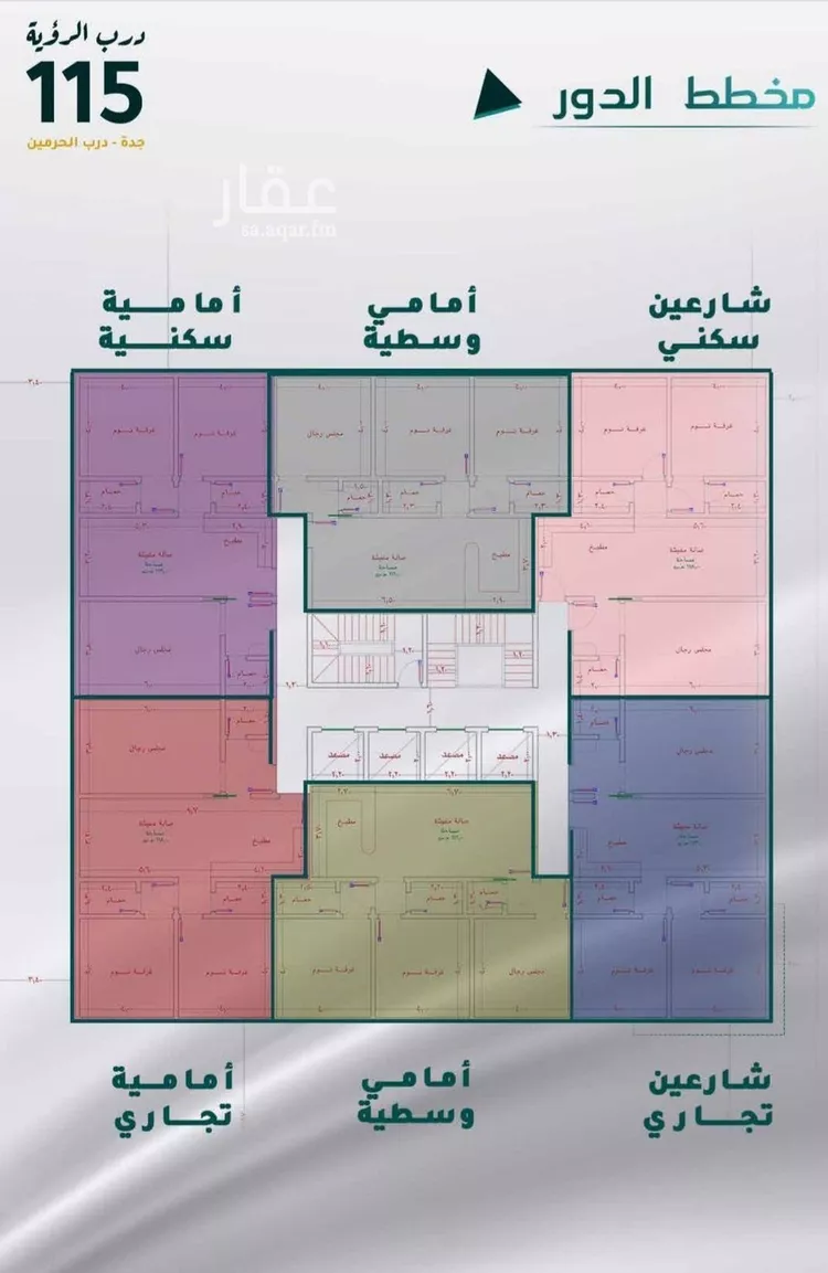 شقة للبيع في حي الفيحاء, مدينة جدة, منطقة مكة المكرمة صورة 4