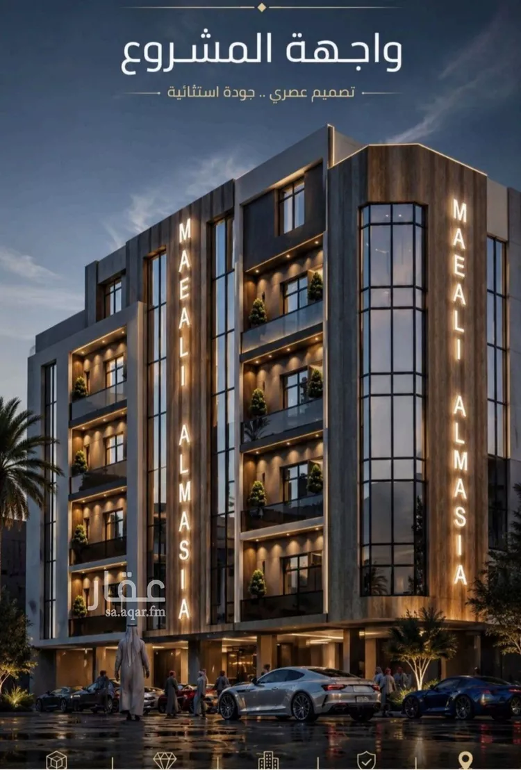 Apartment for Sale in Jeddah As Safaa