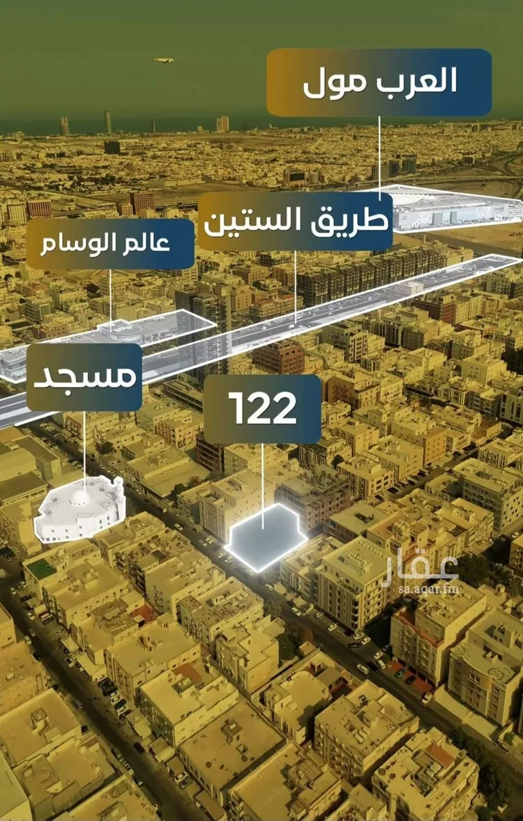 شقة للبيع في شارع خب صجاح, حي النزهة, مدينة جدة, منطقة مكة المكرمة صورة 3
