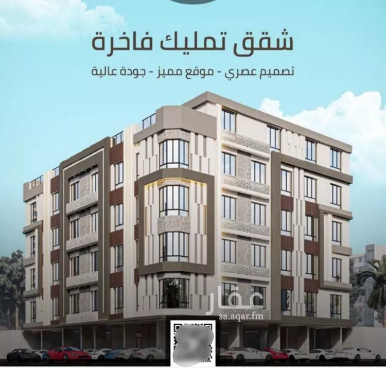 شقة للبيع في حي الصفاء, مدينة جدة, منطقة مكة المكرمة صورة 4