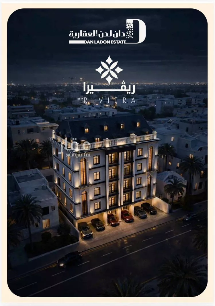 Apartment for Sale in Jeddah An Nuzhah