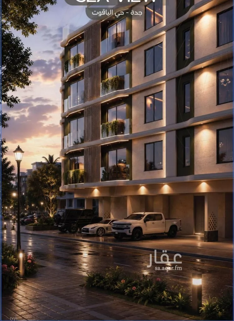 Apartment for Sale in Jeddah Al Yaqout