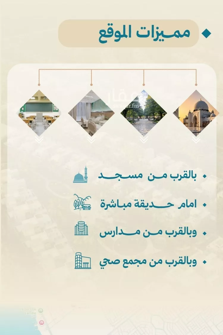 شقة للبيع في شارع عبد الوهاب بن على, حي الياقوت, مدينة جدة, منطقة مكة المكرمة صورة 3
