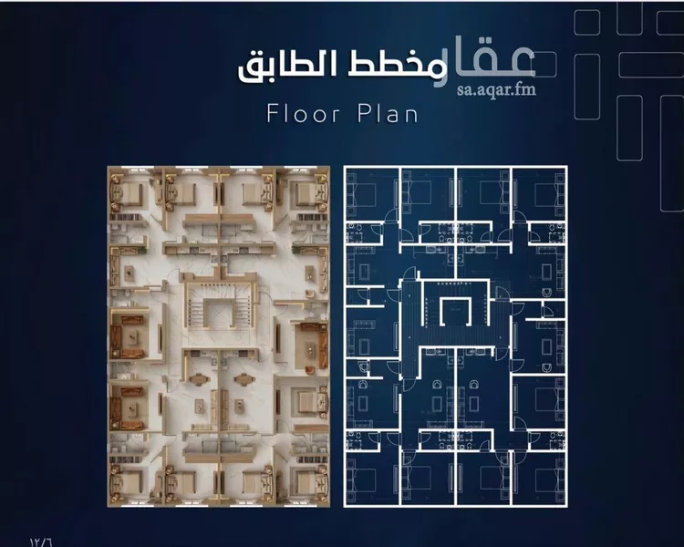 شقة للبيع في حي السلامة, مدينة جدة, منطقة مكة المكرمة صورة 5