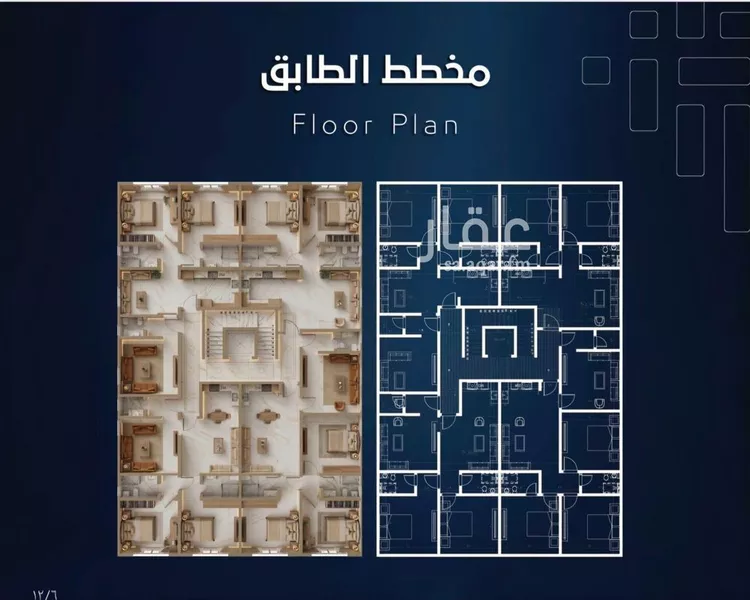 شقة للبيع في حي السلامة, مدينة جدة, منطقة مكة المكرمة صورة 4