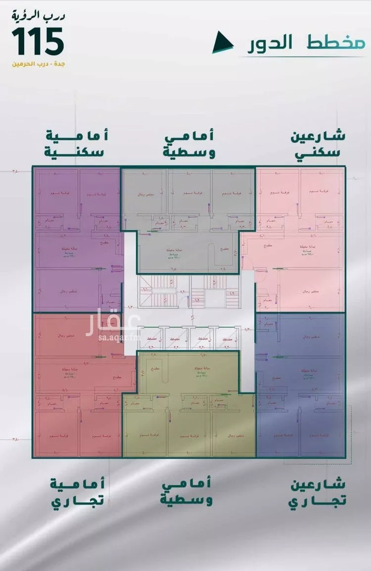 شقة للبيع في حي الفيحاء, مدينة جدة, منطقة مكة المكرمة صورة 3