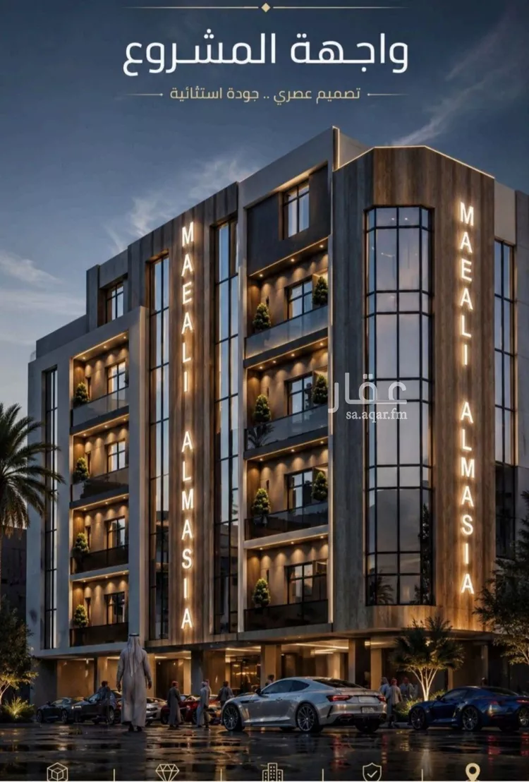 Apartment for Sale in Jeddah As Safaa صورة 5