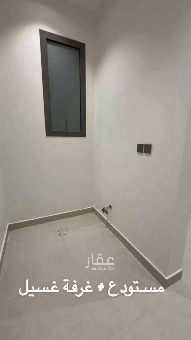 Apartment for Rent in Riyadh Ar Rimal