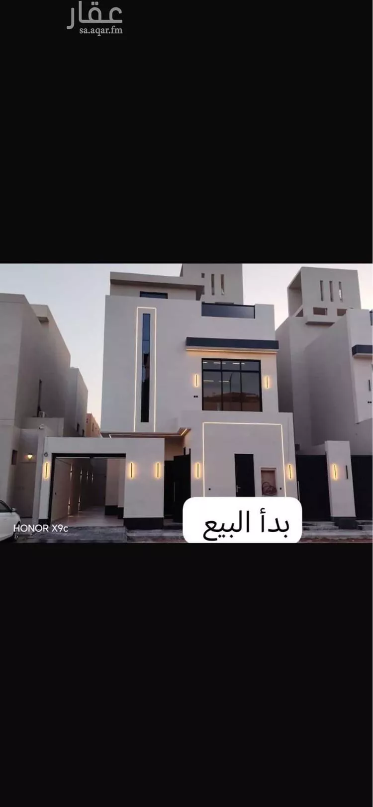 فيلا للبيع في شارع ربيعة بن عبدالله بن الهدير, حي العارض, مدينة الرياض, منطقة الرياض