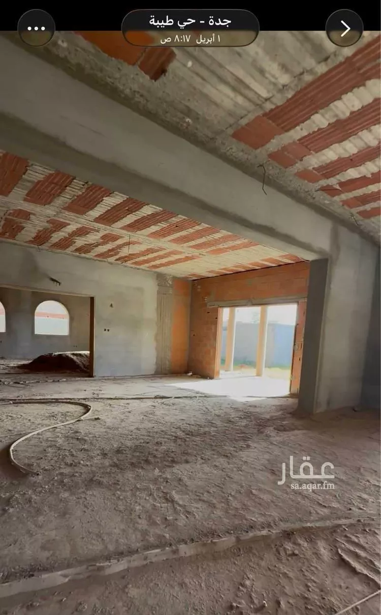 أرض للبيع في حي المروة ، جدة ، جدة صورة 3