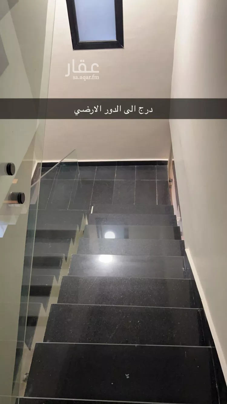 Villa for Rent in Riyadh Al Qadisiyah صورة 4