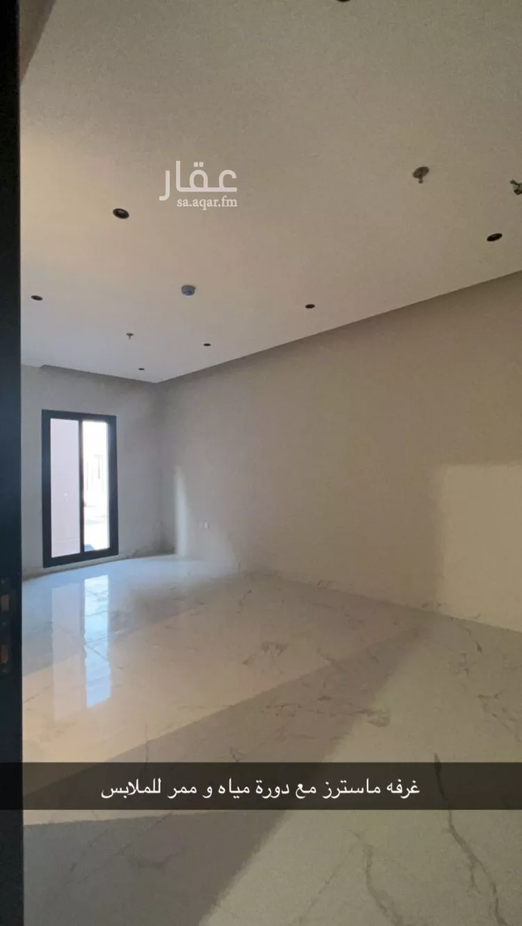 Villa for Rent in Riyadh Al Qadisiyah صورة 3