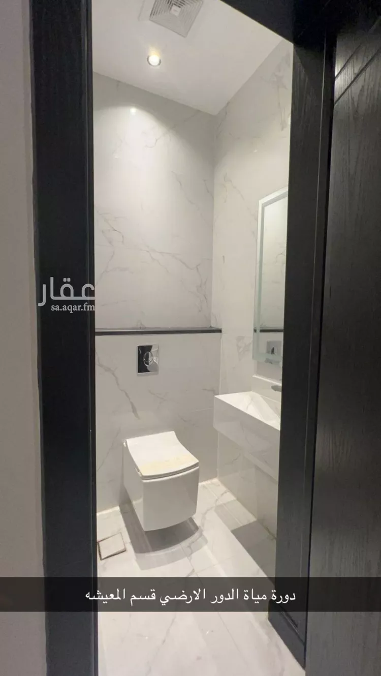 فيلا للإيجار في شارع وادي زمزم, حي القادسية, مدينة الرياض, منطقة الرياض 20