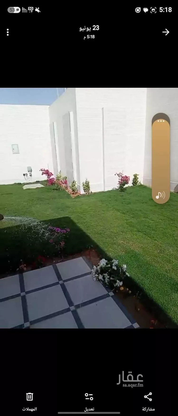 استراحة للإيجار في شارع 26350380, حي النظيم, مدينة الرياض, منطقة الرياض صورة 2
