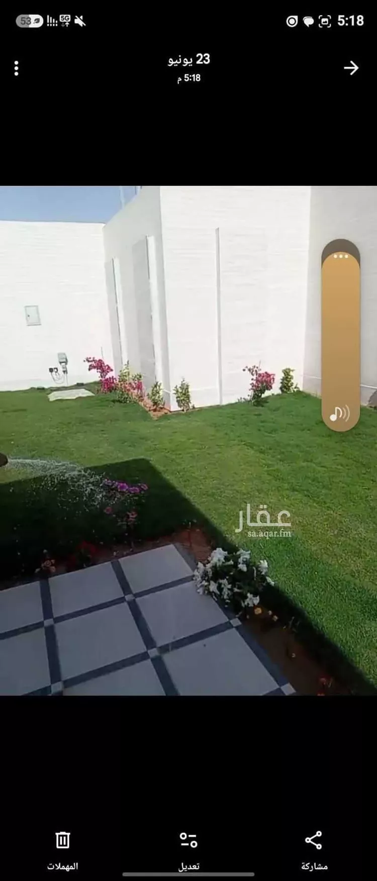 استراحة للإيجار في شارع 26350380, حي النظيم, مدينة الرياض, منطقة الرياض صورة 3