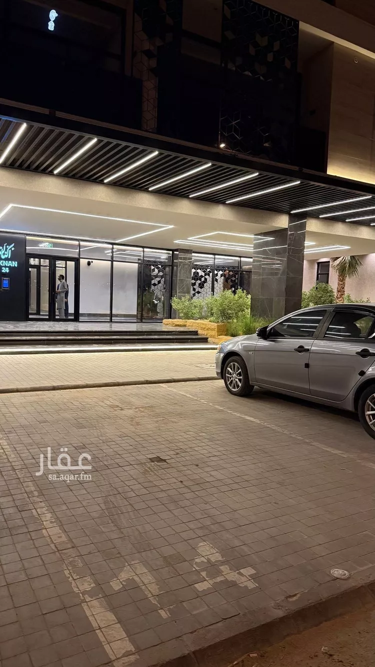 شقة للإيجار في شارع أبي موسى عيسى بن دواد السطاس, حي الرمال, مدينة الرياض, منطقة الرياض 12