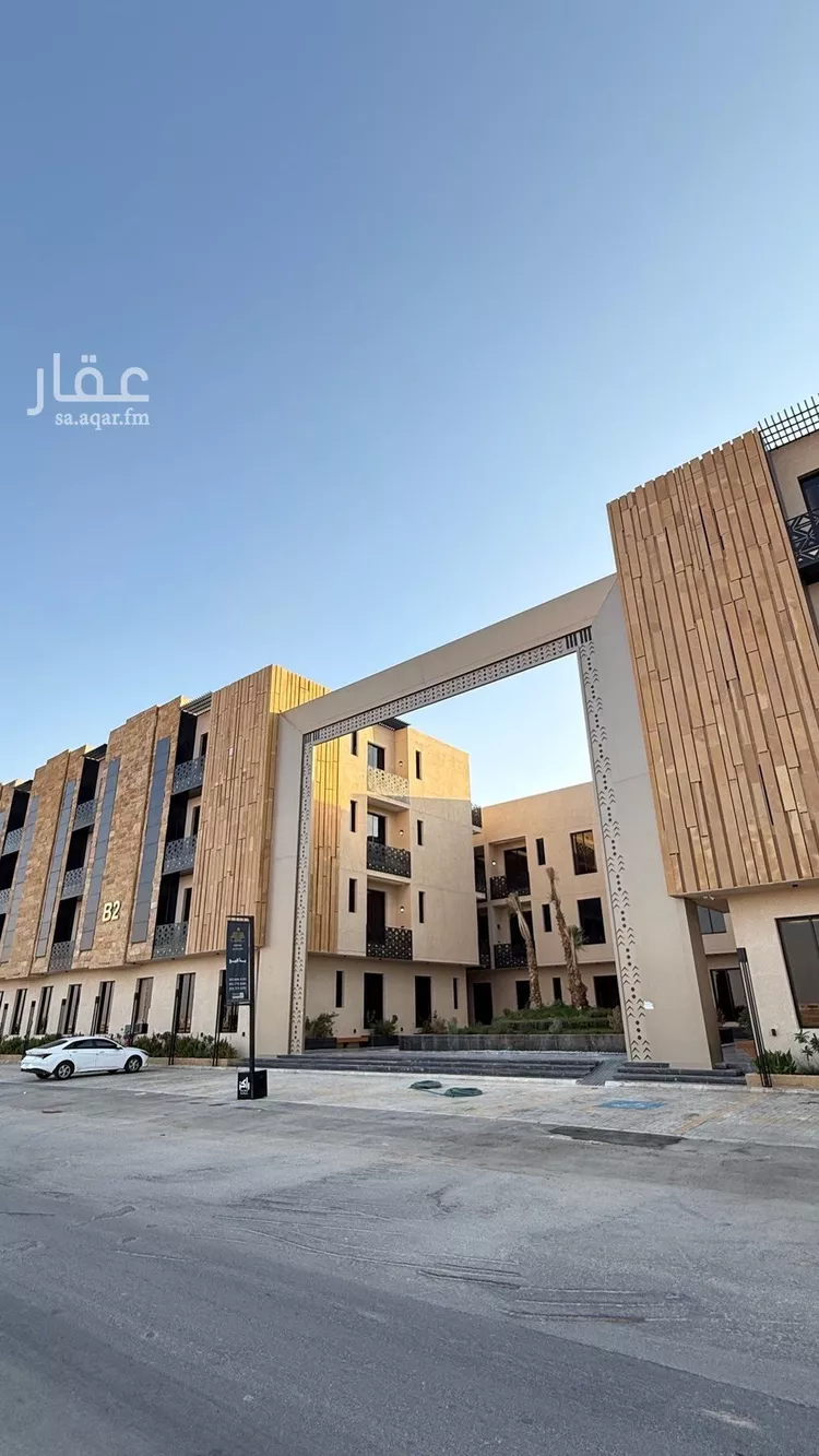 Apartment for Rent in Riyadh Ar Rimal