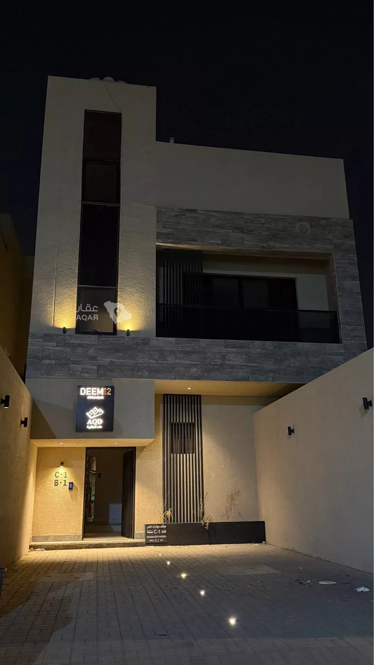 Floor for Rent in Riyadh Al Munsiyah