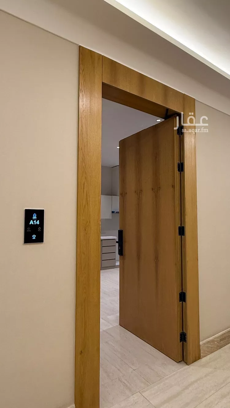 Apartment for Rent in Riyadh Ar Rimal صورة 2
