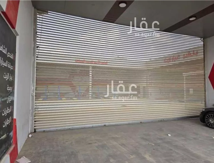 ورشة للإيجار في شارع وادي الساحل, حي القادسية, مدينة الرياض, منطقة الرياض 9