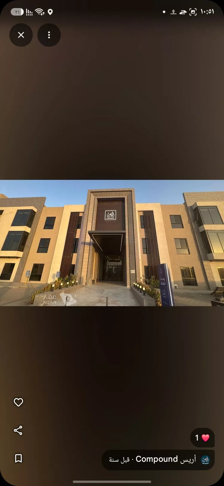 شقة للإيجار في حي النرجس, مدينة الرياض, منطقة الرياض 23
